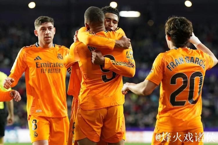 皇马客场险胜阿拉维斯 罗德里戈连场建功 紧追巴萨