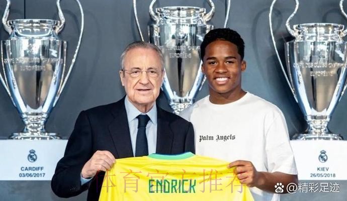 官方:恩德里克7月27日亮相伯纳乌 球员将签约6年 官方:恩德里克7月27日亮相伯纳乌 球员将签约6年